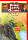 Husajn kontra Chomejní (Irácko-íránská válka 1980-1988) - obálka