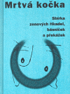 Mrtvá kočka - obálka