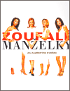 Zoufalé manželky (Za zavřenými dveřmi) - obálka