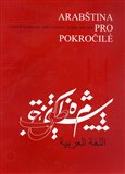 Arabština pro pokročilé - obálka