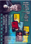 Harry Potter - Brumbálova Armáda