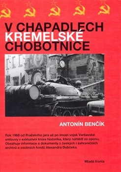 Obálka titulu V chapadlech kremelské chobotnice