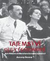 Tajemství Olgy Čechovové (Byla Hitlerova oblíbená herečka ruskou špionkou?) - obálka
