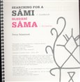 Hledání Sáma / Kuchařka  / /  Searching for a Sámi / Cookbook - obálka