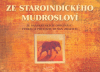 Ze staroindického mudrosloví - obálka