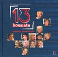 13. komnata (Druhé pokračování osudů slavných) - obálka