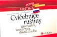 Cvičebnice ruštiny - obálka