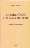 Hranice čínské a západní medicíny (Orgánová syndromologie) - obálka