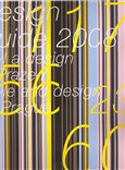 Design Guide 2008 (Průvodce po designu a stylu v Praze) - obálka
