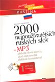 2000 nejpoužívanějších ruských slov + MP3 - obálka