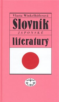 Obálka titulu Slovník japonské literatury