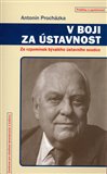 V boji za ústavnost (Ze vzpomínek bývalého ústavního soudce) - obálka