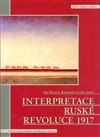 Interpretace ruské revoluce 1917
