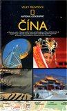 Čína (Velký průvodce National Geographic) - obálka