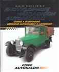 Encyklopedie nákladních automobilů (České a slovenské užitkové automobily a autobusy od r. 1898) - obálka