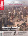 Dějiny a souč. 7/2008 - obálka