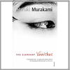 The Elephant Vanishes