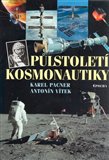 Půlstoletí kosmonautiky - obálka