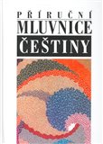 Příruční mluvnice češtiny - obálka
