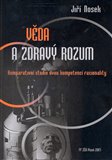 Věda a zdravý rozum (Komparativní studie dvou kompetencí racionality) - obálka