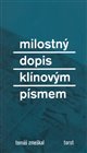 Milostný dopis klínovým písmem