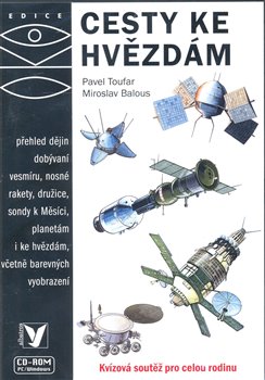 Obálka titulu CDROM-Cesty ke hvězdám