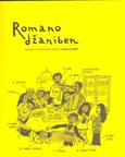 Romano džaniben /jevend 2007 - obálka