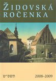 Židovská ročenka 5769,2008-2009 - obálka