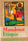 Moudrost Etiopie (Amharská přísloví) - obálka