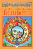 Malá encyklopedie tibetského náboženství a mytologie - obálka