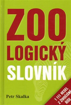 Obálka titulu Zoologický slovník