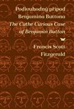 Podivuhodný případ Benjamina Buttona/The Courious Case of Benjamin Buton - obálka
