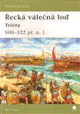 Řecká válečná loď (Triéra 500 – 322 př. n. l.) - obálka