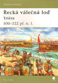 Obálka titulu Řecká válečná loď