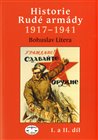 Historie Rudé armády 1917-1941, I.