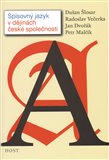 Spisovný jazyk v dějinách české společnosti - obálka