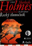 CD-Sherlock Holmes - Řecký tlumočník - 5/2009 - obálka