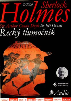 Obálka titulu CD-Sherlock Holmes - Řecký tlumočník - 5/2009
