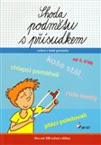 Shoda podmětu s přísudkem (Cvičení z české gramatiky - 3. vydání) - obálka