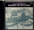 CD-Hospoda na mýtince - obálka