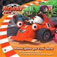 Roary-Roaryho první den (Jak se předvede Roary na závodní dráze Stříbrná stopa?) - obálka