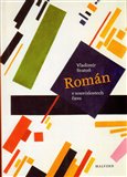 Román v souvislostech času (Úvahy o srovnávací literární vědě) - obálka