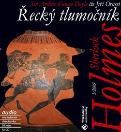 Obálka titulu CD-Sherlock Holmes - Řecký tlumočník
