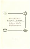 Židovská dharma (Jak praktikovat judaismus a zen) - obálka