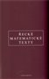 ob�lka kni�n� novinky Zbyn�k ��r - �eck� matematick� texty