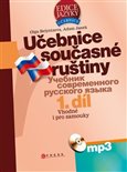 Učebnice současné ruštiny + mp3 (Vhodné i pro samouky) - obálka