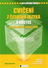 Cvičení z českého jazyka v kostce pro SŠ