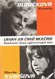 Lásky za časů bezčasí - obálka