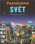 Poznáváme svět (Velké výzvy budoucnosti) - obálka
