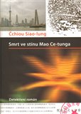 Smrt ve stínu Mao Ce-tunga - obálka